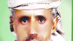 محمد حسين عبدالله صفي الدين