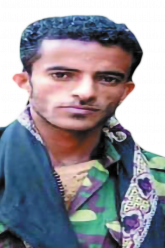 عصام رزاز عبدالغني محمد عيسى الشميري