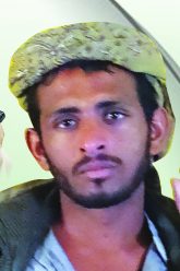 أحمد صالح قاسم أحمد علي النهمي