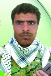 عائد عادل عبدالجبار قائد العريقي