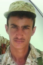 عواض عاطف عواض محمد عواض