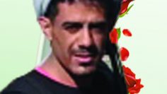 عمار عبدالله علي الحمودي