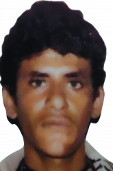 عبده عبدالله علي حسين محمد دميح