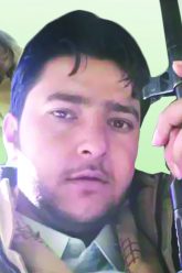 أسامه عزي حميد محمد عبدالله عمر