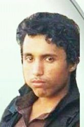 ابو علي