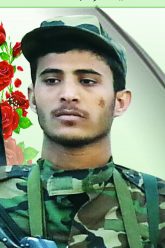 ناجي علي جابر داعي