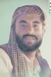 عبدالرحمن علي محمد ادريس
