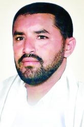 زيد علي مصلح سند