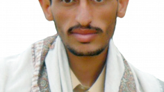 ابويوسف عون