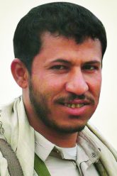 حسن عيضة محمد قائد