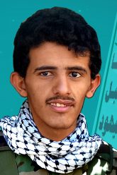 اخي مازن2020م