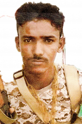 عقاب محمد محمد سالم احمد هبل