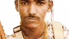 عقاب محمد محمد سالم احمد هبل
