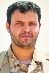 حسين محمد محمد محمد علي المؤيدي