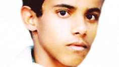 علي موسى القيسي