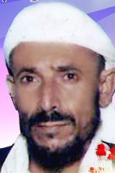 أحمد ناشر ابو صينيه