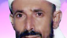 أحمد ناشر ابو صينيه