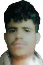 عبده ناصر عبده قايد راشد نصار