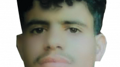 عبده ناصر عبده قايد راشد نصار