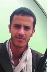 عبدالكريم نجم الدين