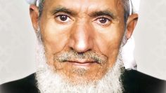 حمود هادي أحمد الصيلمي