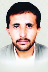 احمد يحيى حطبه