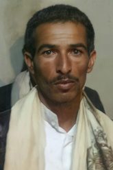 Remini20211220233506550