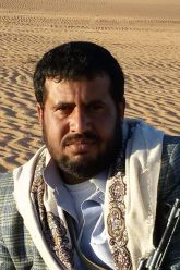 ٢٠١٥١١٠٥_١٦٤٤٥١