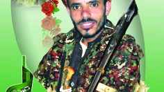 أحمد علي محمد صالح المصطفى