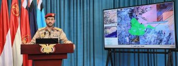 إيجاز صحفي لعملية ربيع النصر (المرحلة الثانية) – تحرير مديرتي الجوبة وجبل مراد – مأرب