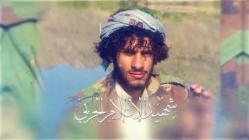 الشهيد الإعلامي – عبدالقادر حسين محمد عبده البروتي-ابوعبدالله-صنعاء-همدان-بيت نعم_1.mp4_snapshot_01.24.805