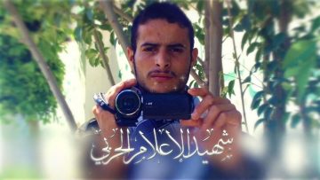 الشهيد الاعلامي – مازن عبدالله محمد حسن عبدالله الفصيح.mp4_snapshot_01.24.765