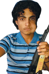 ثقضص
