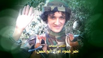 عظمة العطاء – الشهيد نصر حمود أحمد قوزع.mp4_snapshot_01.19.000~1