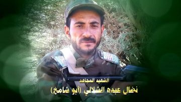 عظمة العطاء – الشهيد نضال عبده احمد صالح الشلالي-ابوشامخ.mp4_snapshot_01.18.500~1