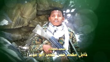 عظمة عطاء – الشهيد خليل محمد حسن حسن حبيب-ابومؤيد-الحديدة-الزيدية.mp4_snapshot_01.19.512~1