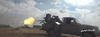 مأرب-عملية تطهير يعرة ومعسكر ام ريش و مواقع هامة بعد مركز الجوبة.mp4_snapshot_16.42_[2021.11.15_13.19.18]