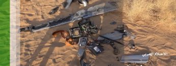 مأرب – مشاهد حطام طائرة التجسس الأمريكية (Scan Eagel) التي تم إسقاطها في منطقة الجوبة أثناء قيامها بمهام عدائية