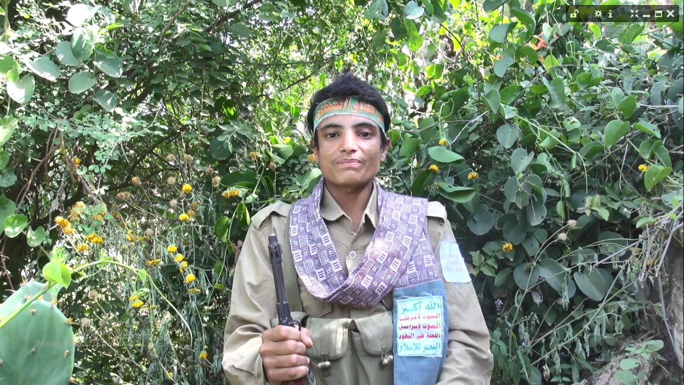 محمد ابراهيم العياني