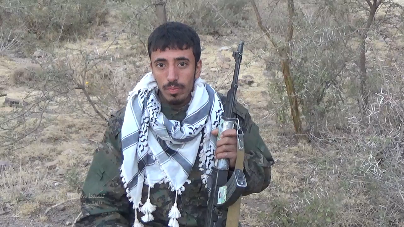 ملتقطة من فيديو1