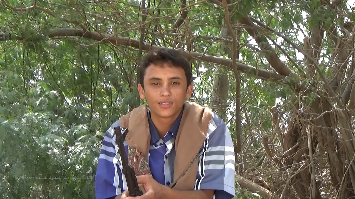 ملتقطة من فيديو1