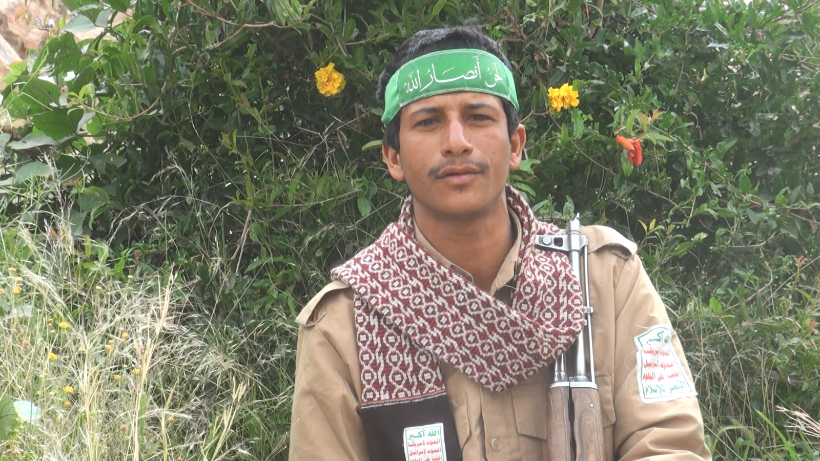 منسوخة من الفيديو