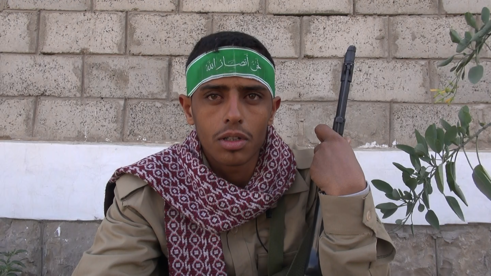 منسوخة من الفيديو