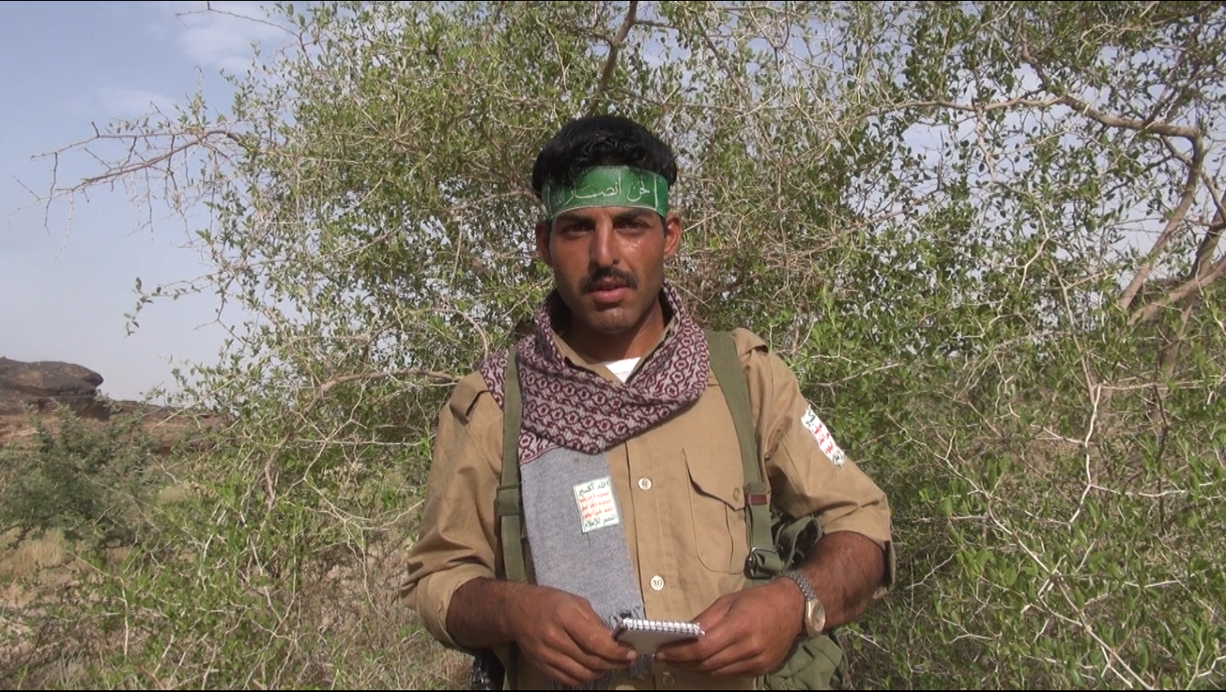 منسوخة من الفيديو