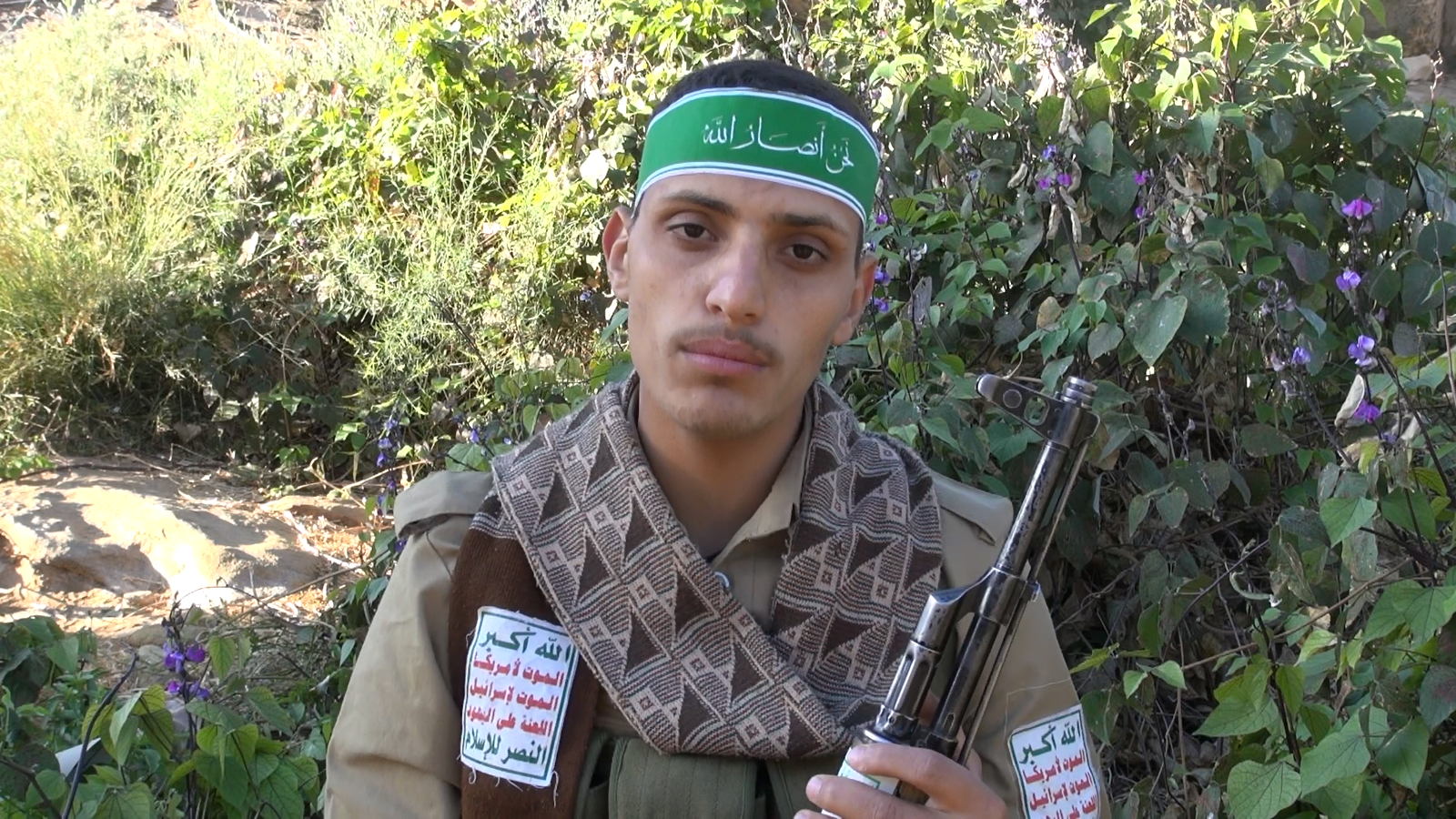 منسوخة من الفيديو