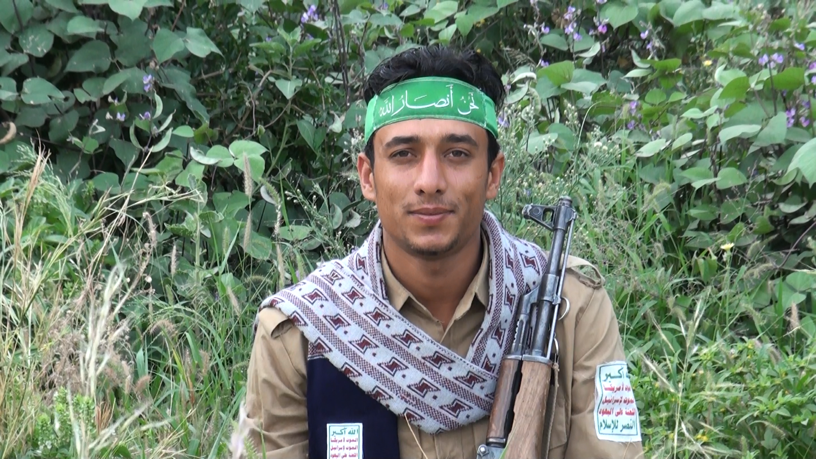 منسوخة من الفيديو