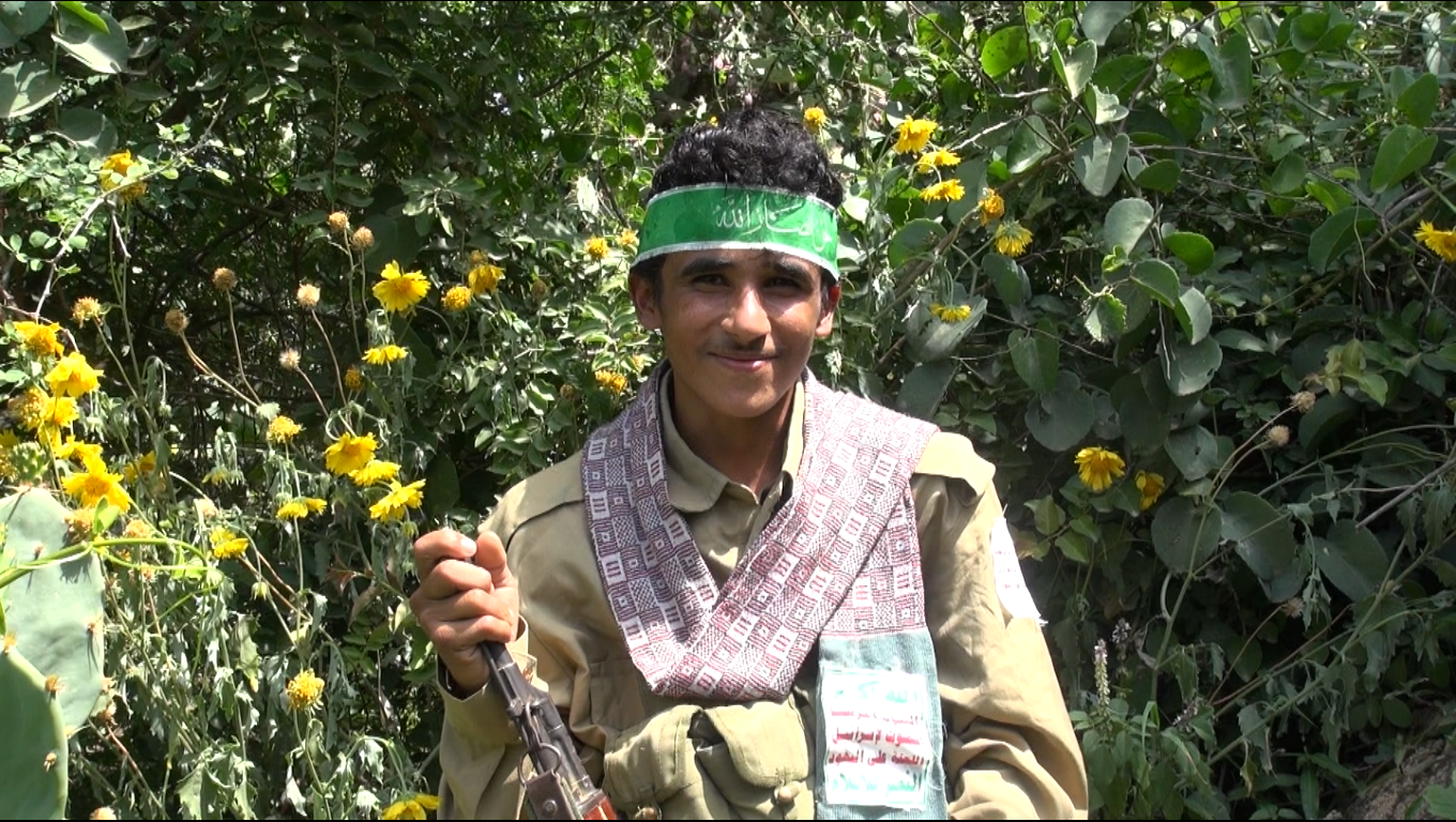 منسوخة من الفيديو