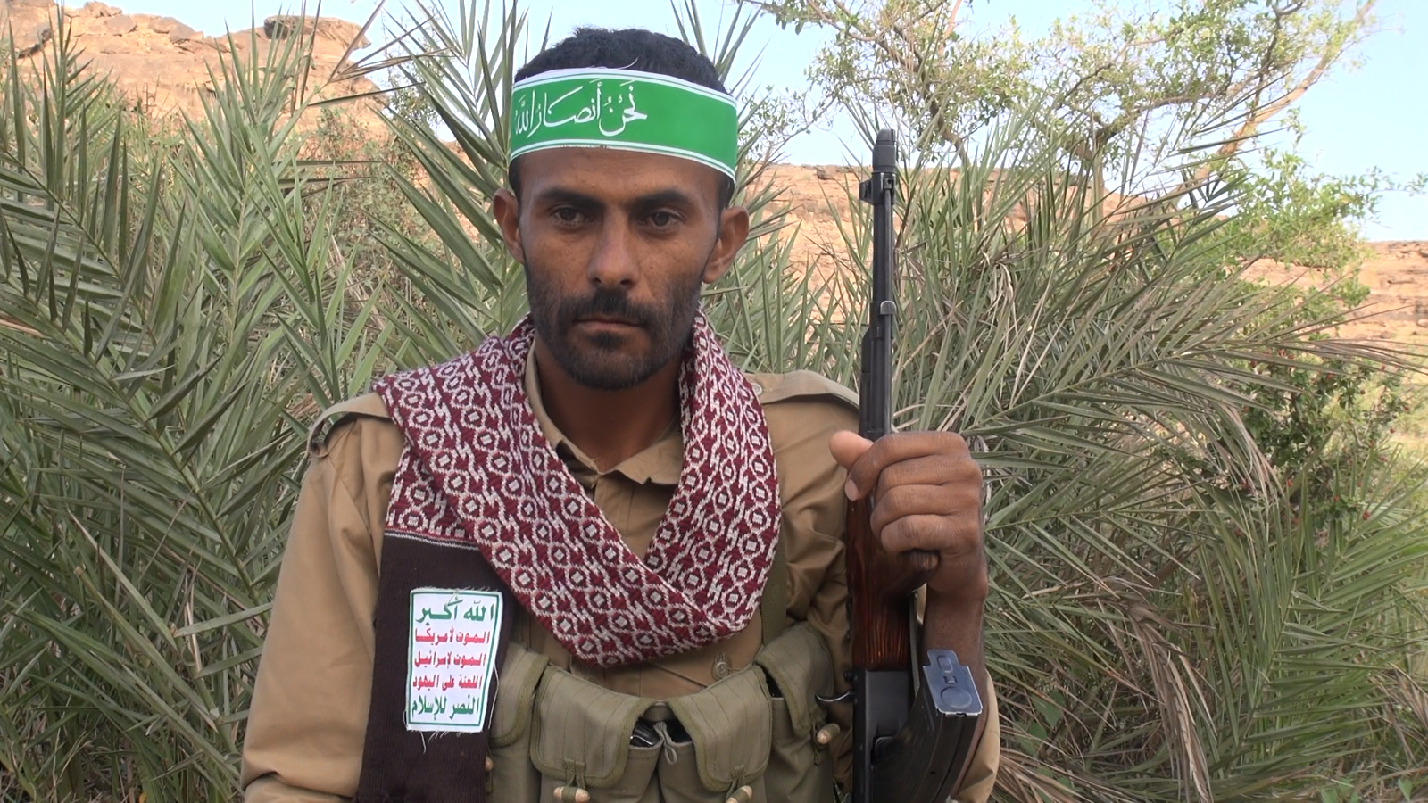 منسوخة من الفيديو