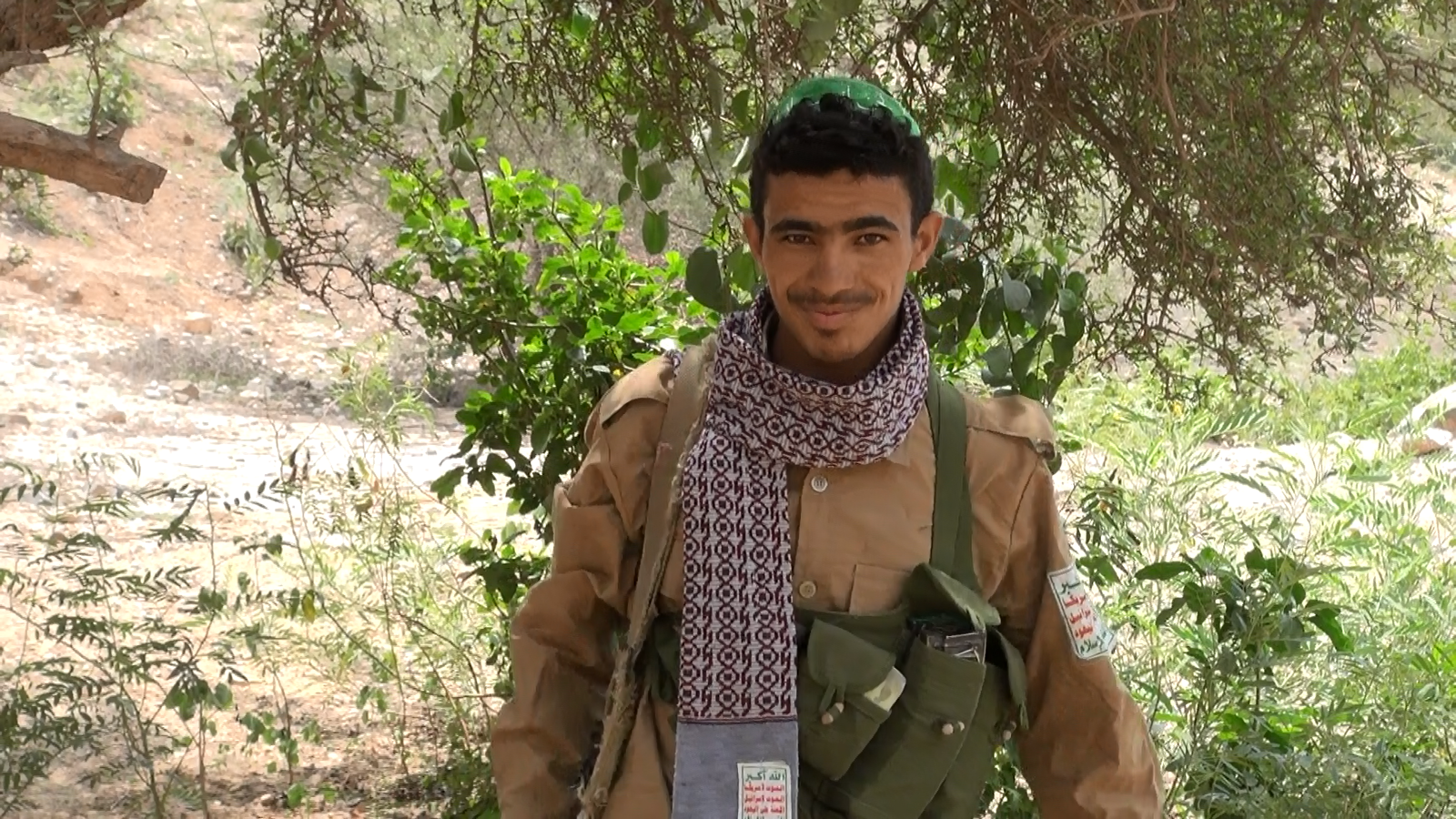 منسوخة من الفيديو