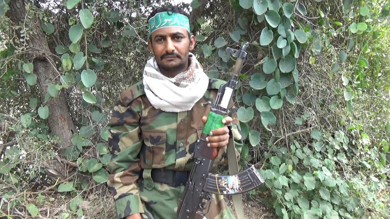 منسوخة من الفيديو